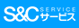 きん鮨